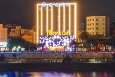 其他 Ruijing Hotel