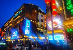 其他 2 Zhangjiajie Yanweicuo Homestay