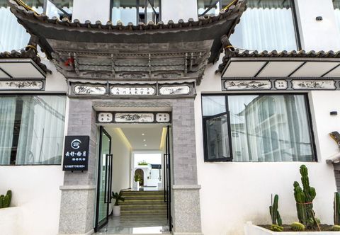 Lain-lain Dali Yunshu Shiyue Inn