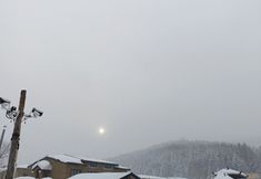 Others 2 Xuexiang Xiangge Homestay