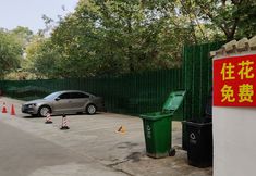 Others 5 Huaye Hotel (Yangshan New District Railway Station)