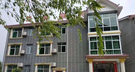 Lainnya 2 Jinggangshan Zhuqingting Homestay
