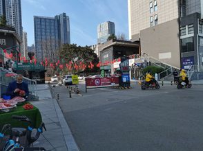 อื่นๆ 4 Chengdu times E-sports Hotel