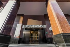 Lainnya Homeinn Selected Hotel (Shanghai Bund City God Temple)