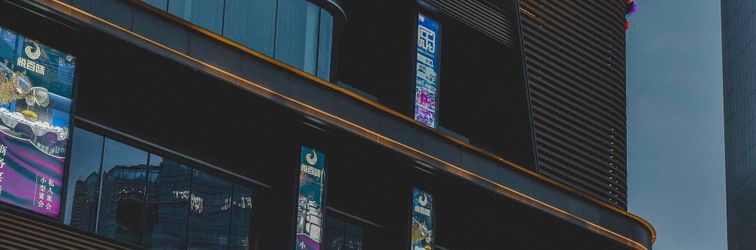 기타 Chengdu MUSTEL Muwenti Hotel