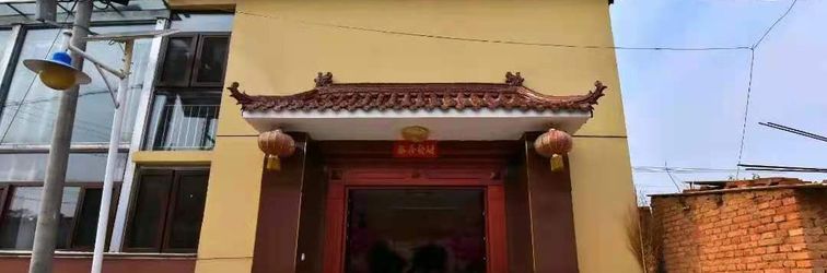 Others Xinxin Farmhouse