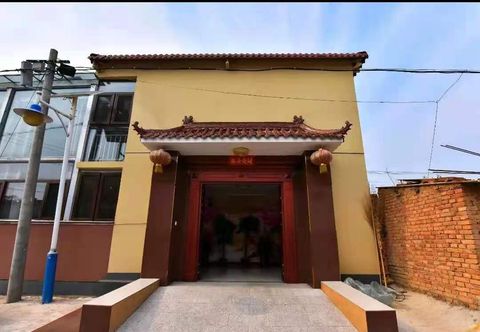 Others Xinxin Farmhouse