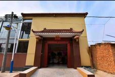 Others Xinxin Farmhouse