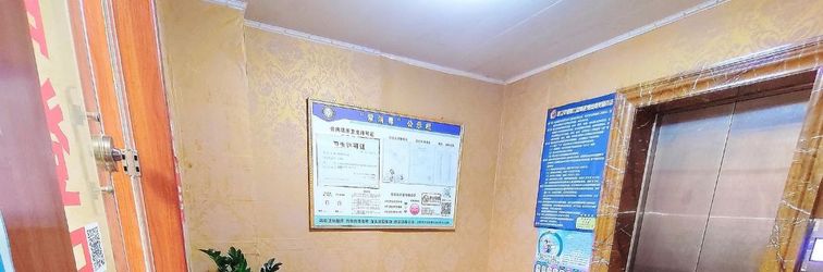 其他 Zhenxiong Jixiang Hotel