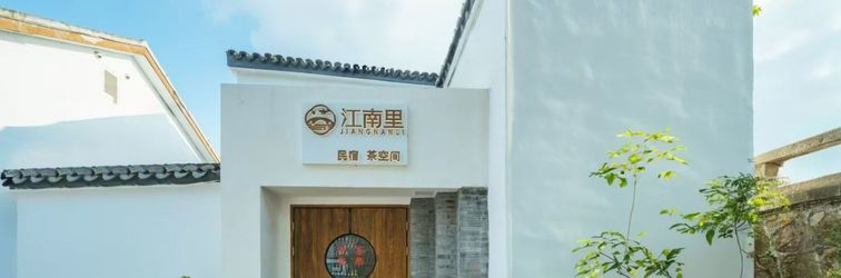 Others Jiangnan Li · Dream House Su style Aesthetic Space · River View Art Residence