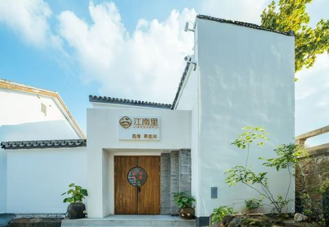 Others Jiangnan Li · Dream House Su style Aesthetic Space · River View Art Residence