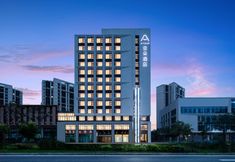 Others 2 Atour Hotel Tianjin Tiankai Huayuan Industrial Park