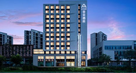Others 2 Atour Hotel Tianjin Tiankai Huayuan Industrial Park