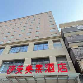 Hotel Exterior 1 Eve Beauty Hotel (Huimin Street - Bell Tower Metro Station Store), Xi'an Hotels