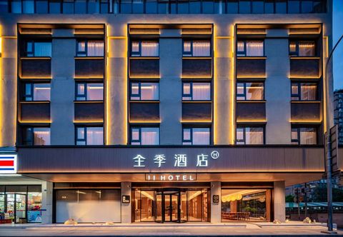 Others Ji Hotel Chengdu West China Hospital Tianfu Square