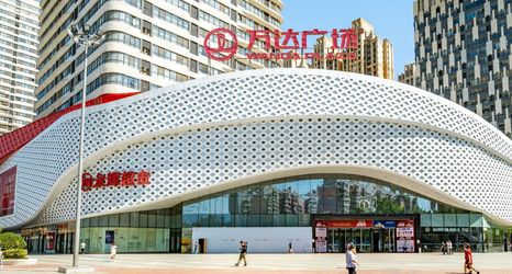 Others 2 Zhiwei Hotel (Anyang Wanda Plaza Museum Branch)