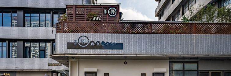 기타 Collection B&B (Nanchang Honggutan Wanda Branch)