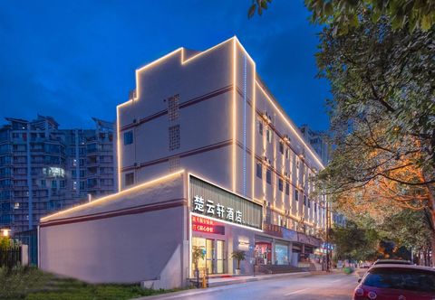 其他 Chuyunxuan Hotel (Yunnan Police Academy store)