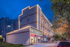 其他 Chuyunxuan Hotel (Yunnan Police Academy store)