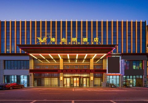 其他 Vienna Hotel (Shangyi Square Branch, NanYang.Xichuan)