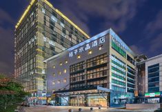 其他 6 Crystal Orange Hotel (Suzhou Jinji Lake International Expo Center)