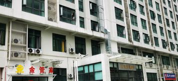 其他 2 Erjia'na International Apartment (Guangzhou Enterprise Accelerator)