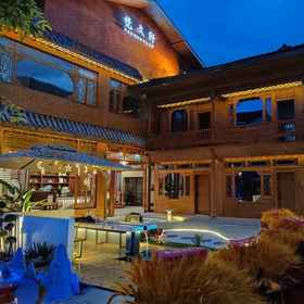 Hotel Exterior 1 เกสต์เฮาส์ Fanwenxuan, โรงแรม & ที่พัก กุ้ยโจว