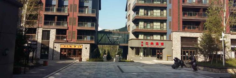 Others Vanke Songhua Lake Season End Homestay