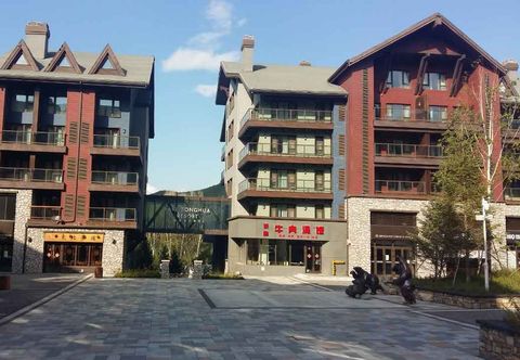 Others Vanke Songhua Lake Season End Homestay