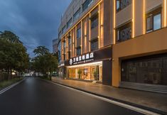 Lain-lain 4 Quanzhou WASSIM Hotel