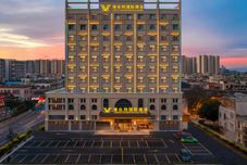 Khác Vienna International Hotel (Foshan Shunde Gaoli Branch)