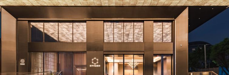 Lain-lain Crystal Orange Hotel Guangzhou Olympic Sports Center International Financial City