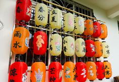 Others 2 Satiya Zen Stay at Emei — Rooted in Art & Nature