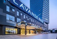 Others 2 Lavande Hotel(Tianjin Huayuan Store)