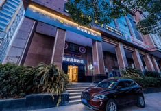 Lainnya 2 Homeinn Selected Hotel (Shanghai Bund City God Temple)