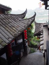 其他 4 Little Bear Home Inn(Furong Town Scenic Area Store)