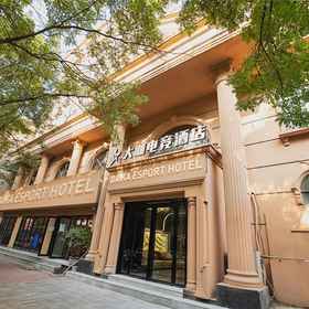 Hotel Exterior 1 Da Ka Esport Hotel (Zhengzhou Huanghe Road), Hotel Daerah Jinshui