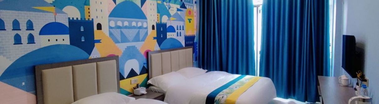 Others Aiyayuan Hotel