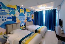 Others Aiyayuan Hotel