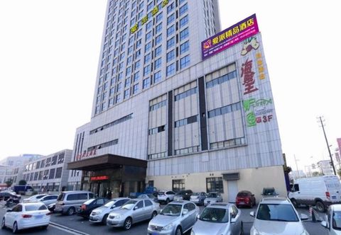Others Bangzaxiong E-sports Hotel (Taifu Times Square Branch)