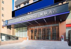 Others 3 Lavande Hotel (Taiyuan South Inner Ring Pingyang Road)