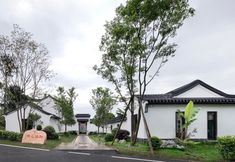 Others 2 Yunxi Shanjian Homestay