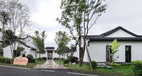 Others 2 Yunxi Shanjian Homestay