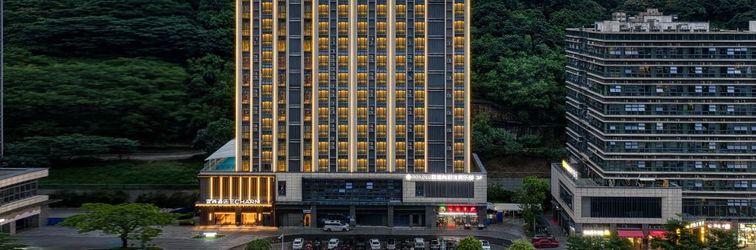 Lainnya Yishang Hotel (Huangpu Baoneng Performing Arts Center Branch)