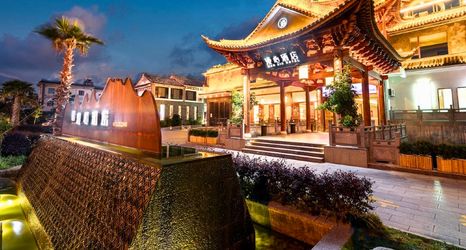 Others 2 Manxin Dali Old Town Hotel