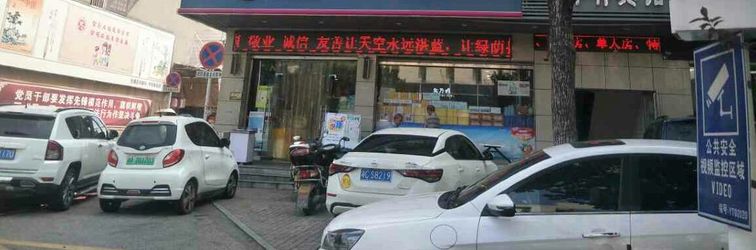 Others Huaxiang Hotel