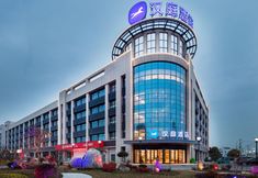 Lain-lain 3 HanTing Hotel (Taizhou Sishui Commercial Center)