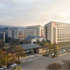 Hotel Exterior 1 Garrya Xian Lintong, Khách sạn Tây An