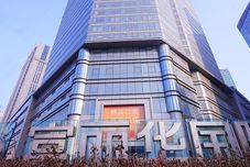 Others Yue Business Hotel (Dalian Zhongshan Plaza Fulihua International Apartment)