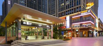 Khác 2 Yuehui Movie Hotel (Zhengzhou Ersha Cultural Creative Park Wanda Plaza)